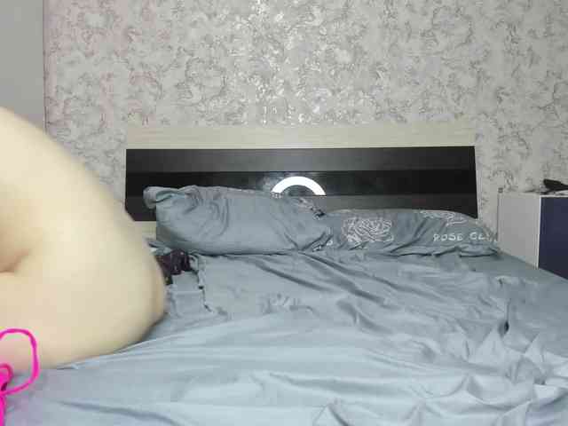 BaiambelMi webcam