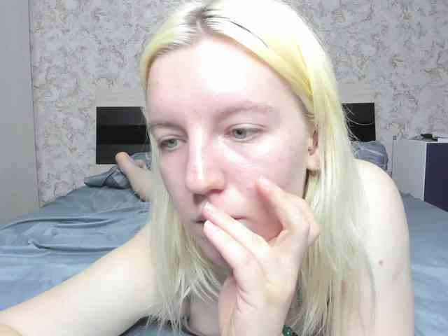 BaiambelMi webcam
