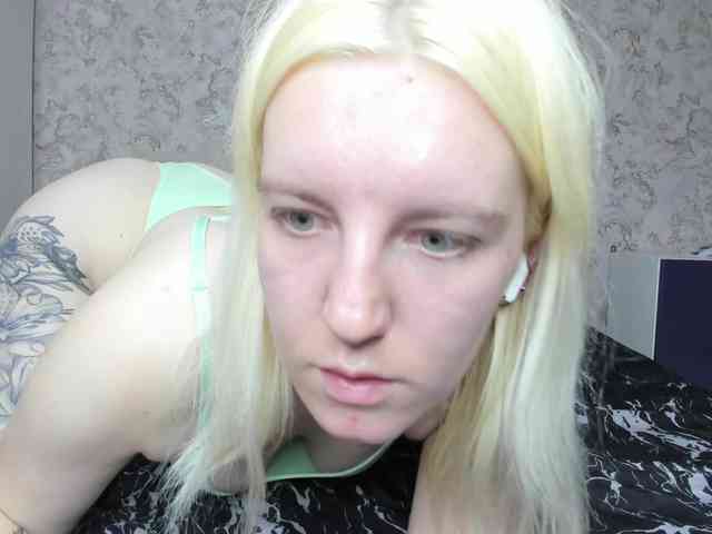 BaiambelMi webcam