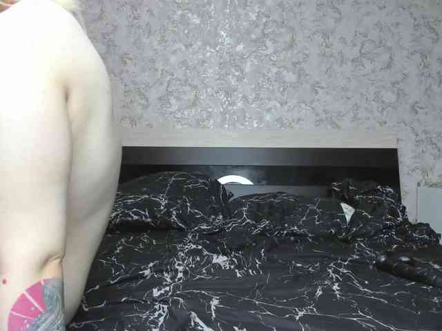BaiambelMi webcam