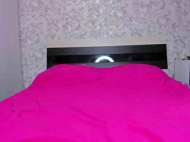 BaiambelMi webcam