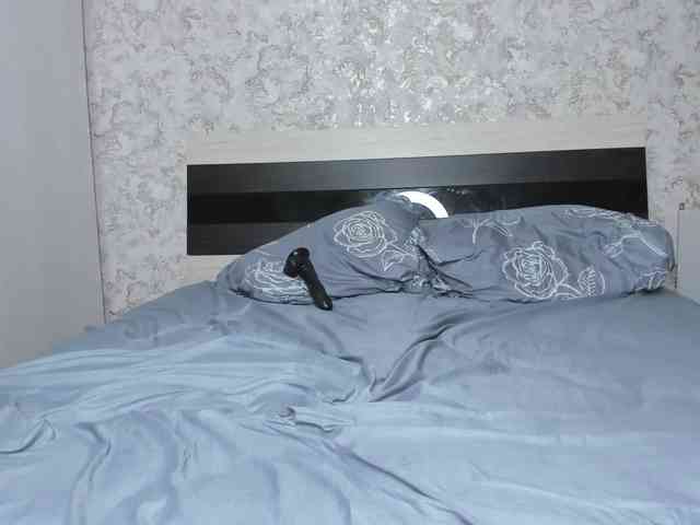 BaiambelMi webcam
