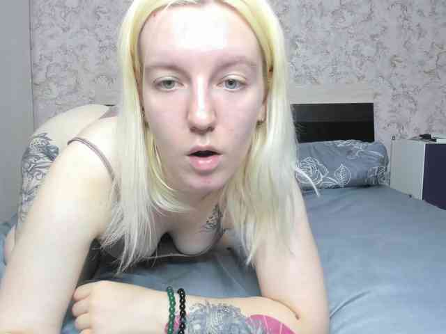 BaiambelMi webcam