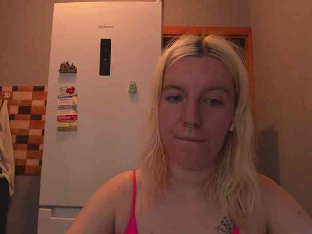 BaiambelMi webcam