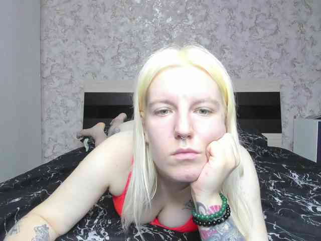 BaiambelMi webcam