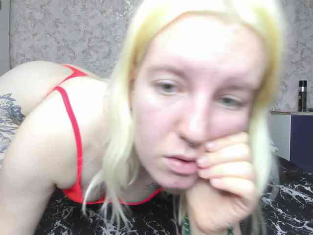 BaiambelMi webcam