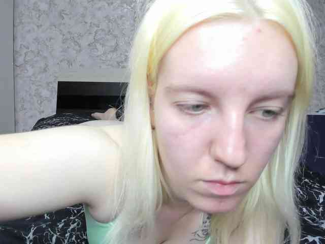 BaiambelMi webcam