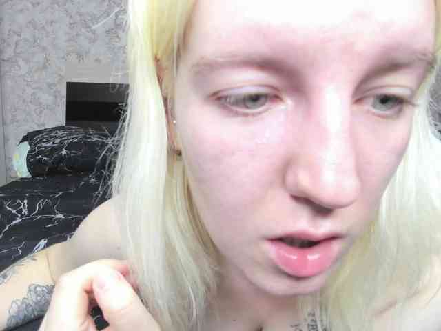 BaiambelMi webcam
