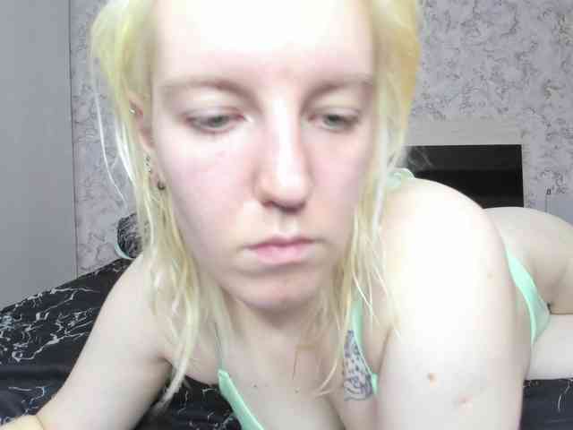 BaiambelMi webcam