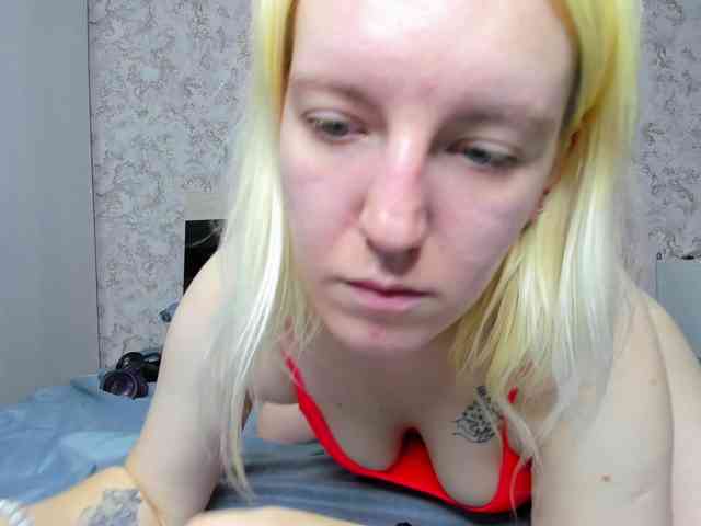 BaiambelMi webcam