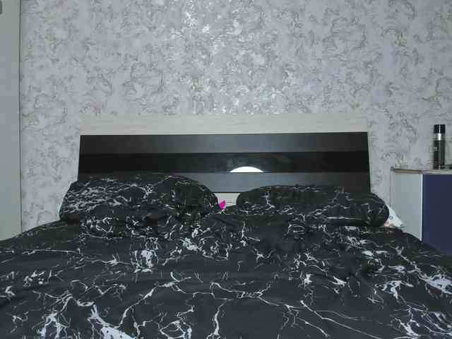 BaiambelMi webcam