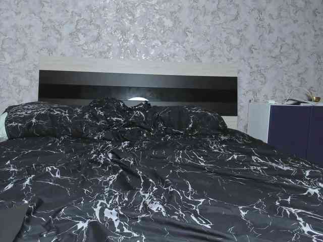 BaiambelMi webcam