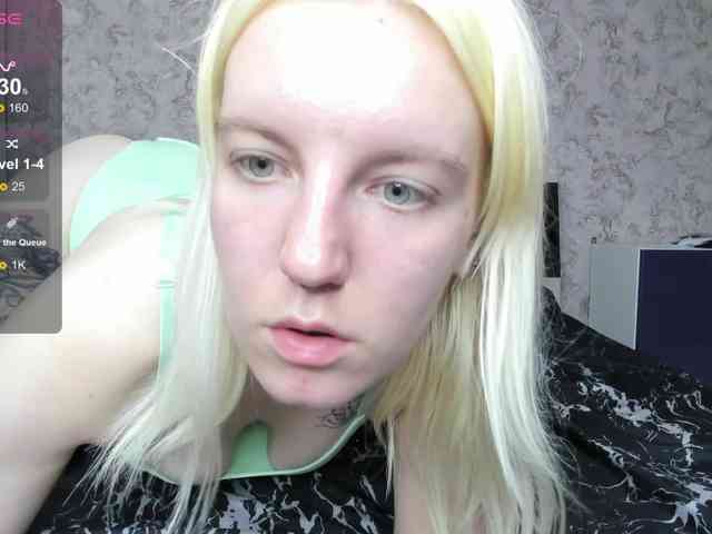 BaiambelMi webcam