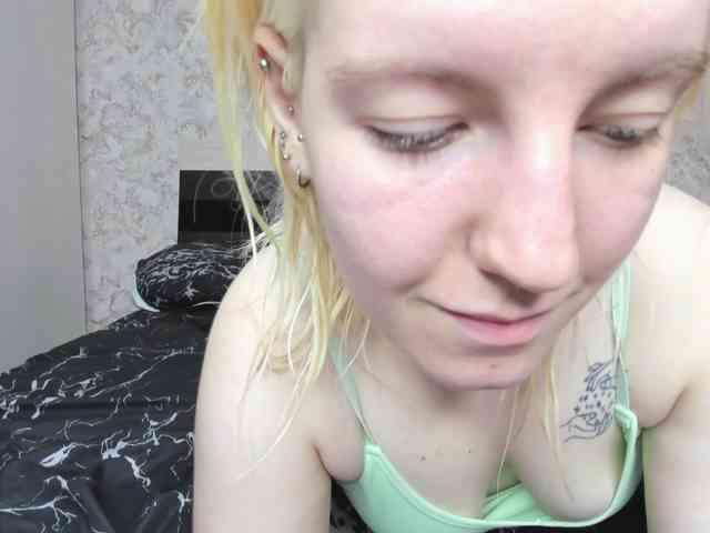 BaiambelMi webcam