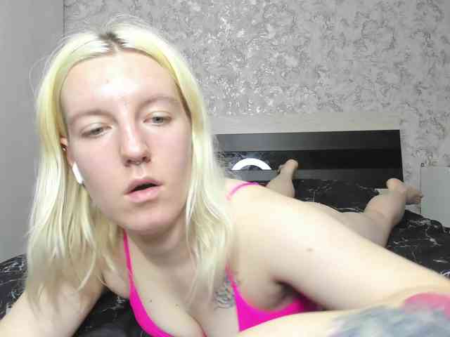 BaiambelMi webcam