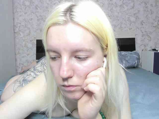 BaiambelMi webcam