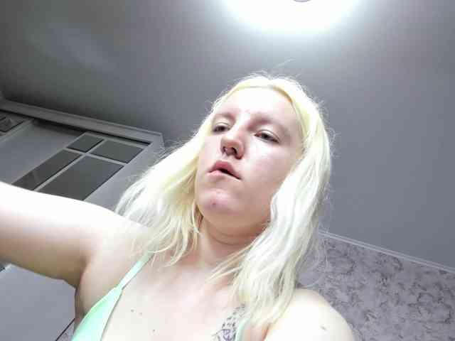 BaiambelMi webcam