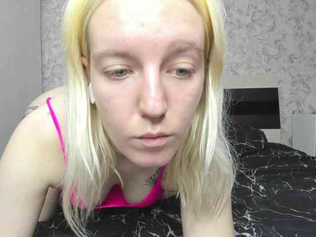 BaiambelMi webcam
