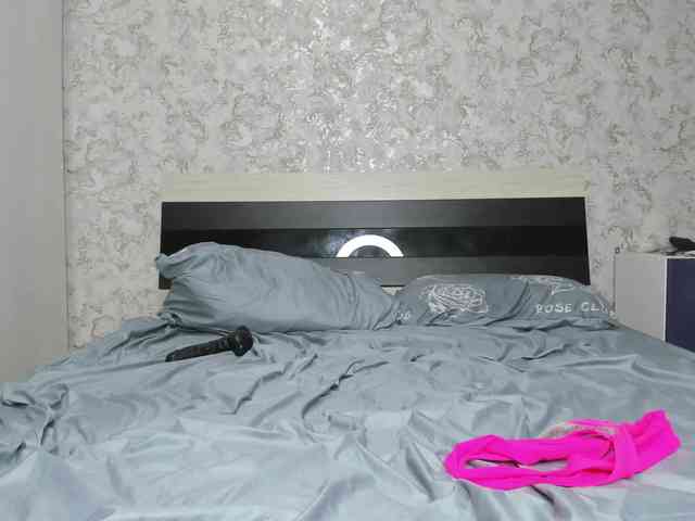 BaiambelMi webcam