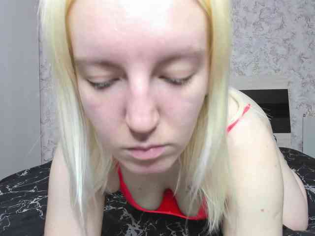 BaiambelMi webcam