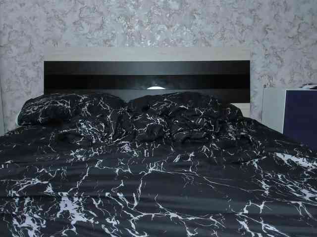 BaiambelMi webcam