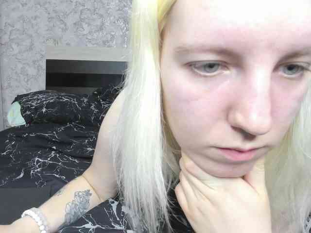 BaiambelMi webcam