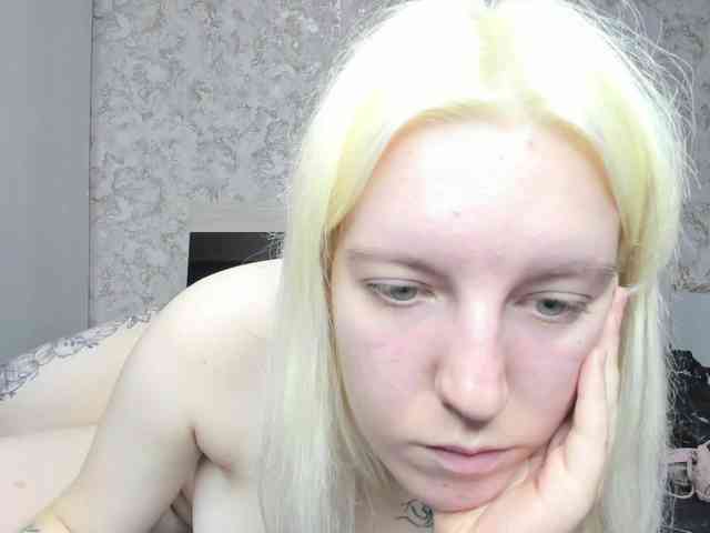 BaiambelMi webcam