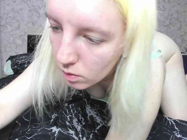 BaiambelMi webcam