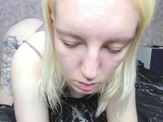 random webcam BaiambelMi