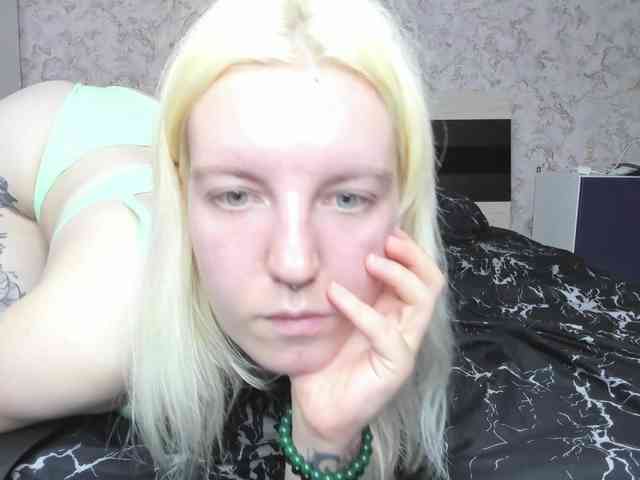 BaiambelMi webcam