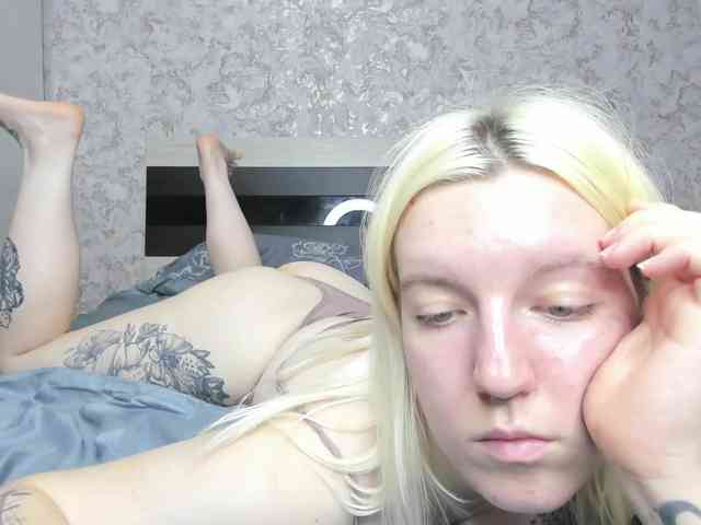 BaiambelMi webcam