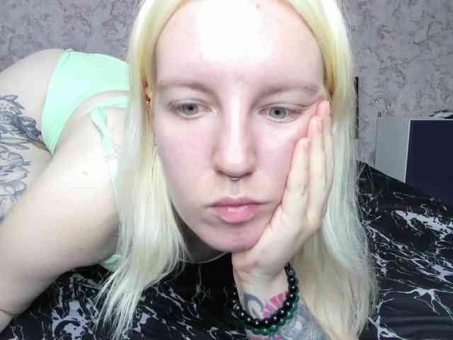 BaiambelMi webcam