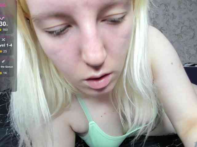 BaiambelMi webcam