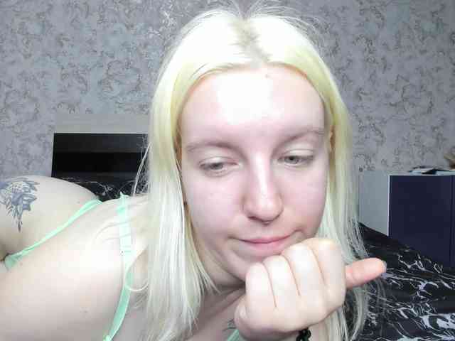 BaiambelMi webcam