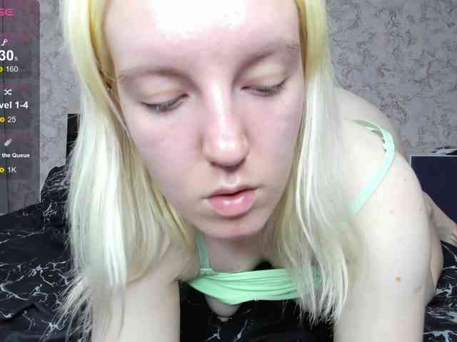 BaiambelMi webcam