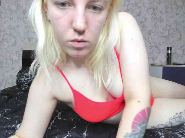 BaiambelMi webcam
