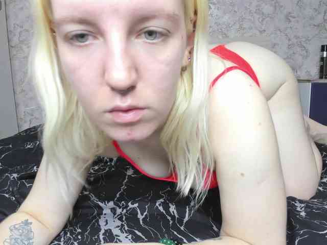 BaiambelMi webcam