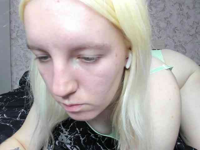 BaiambelMi webcam