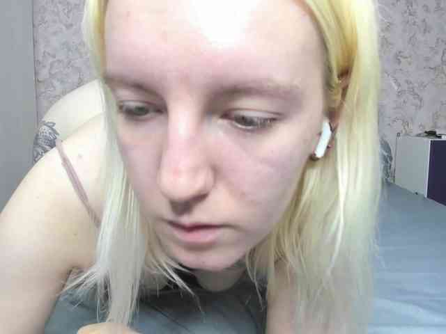 BaiambelMi webcam