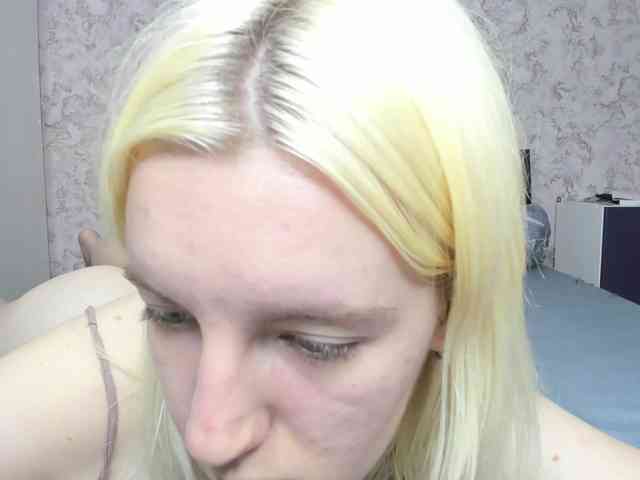 BaiambelMi webcam