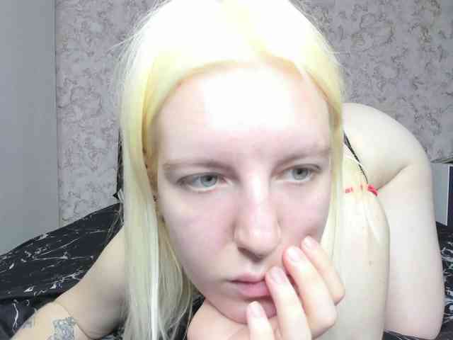 BaiambelMi webcam