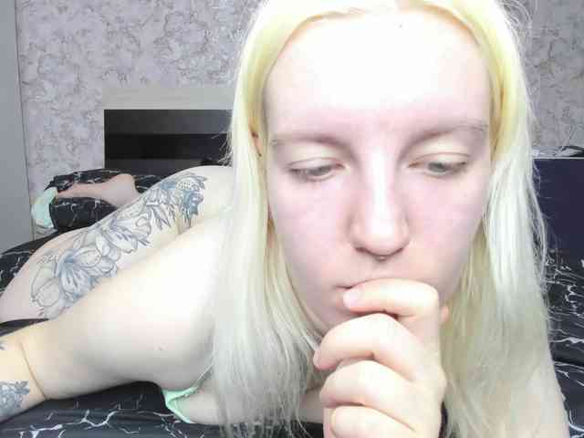 BaiambelMi webcam