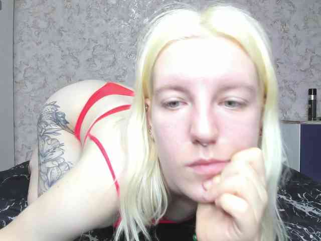 BaiambelMi webcam