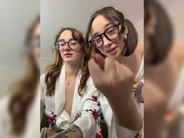Trixiie