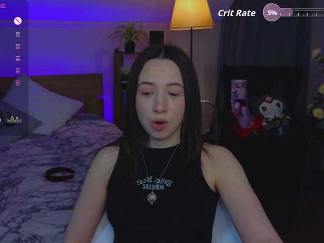 эросцена Trixiie