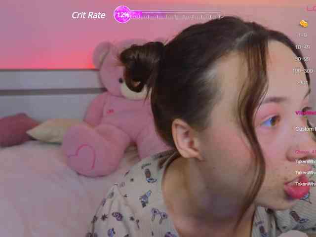 Trixiie webcam