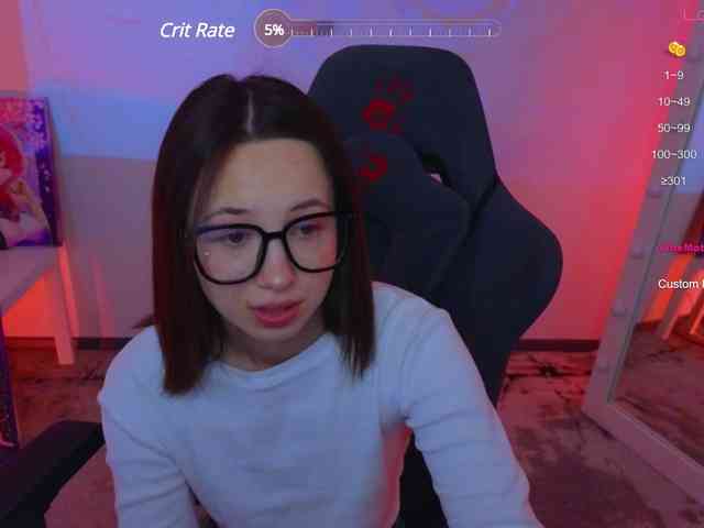 Trixiie webcam