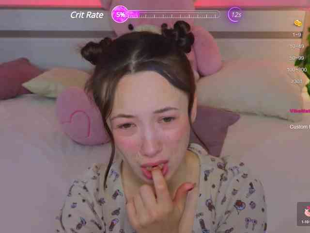 Trixiie webcam
