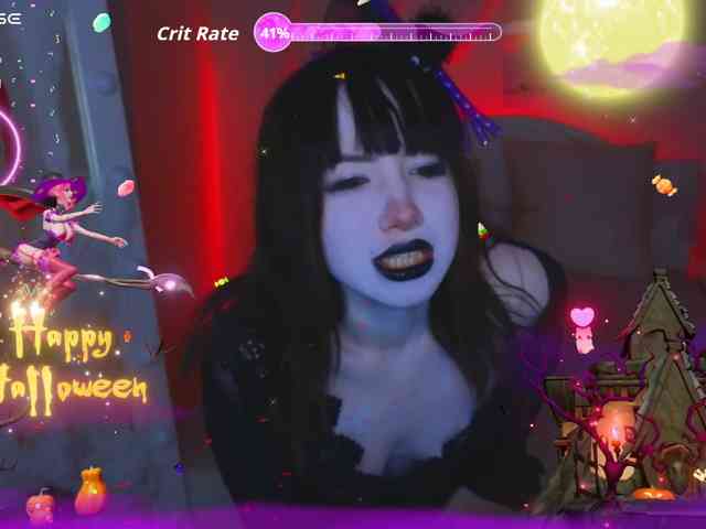 Trixiie webcam