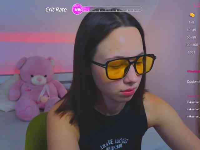 Trixiie webcam